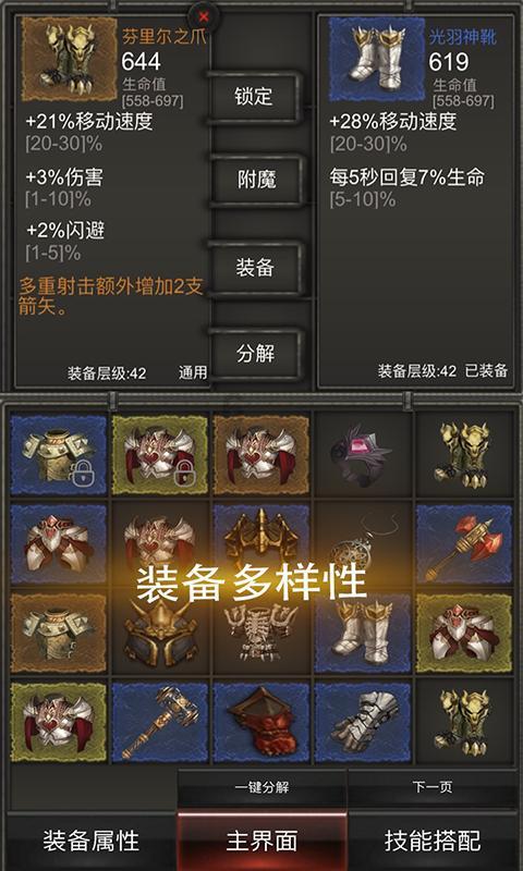 钢琴老师在琴键上“写歌词学琴”