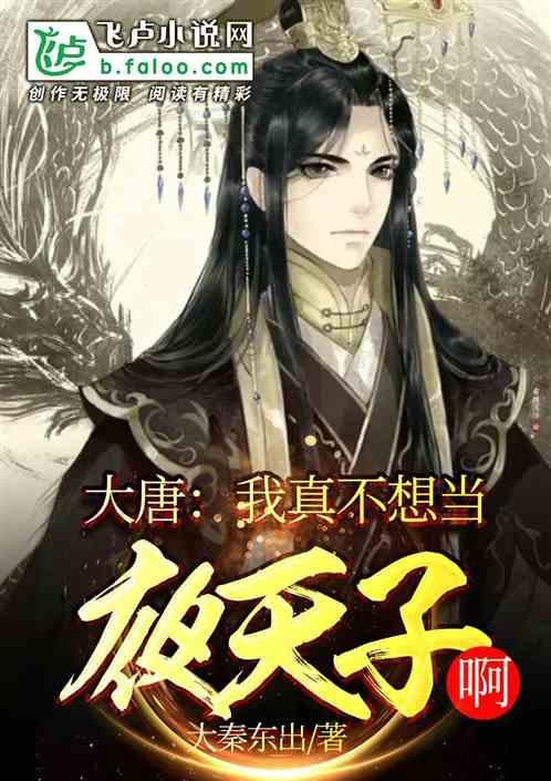 救援男孩与狗