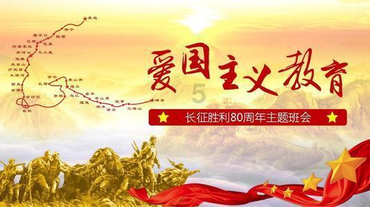 猪场怼怼乐