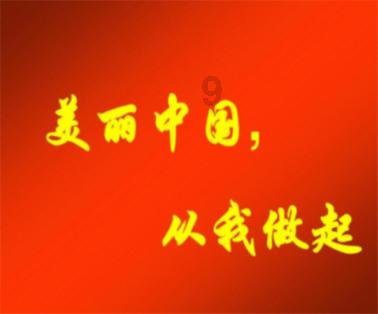 可以跨省遴选公务员吗？游戏画面
