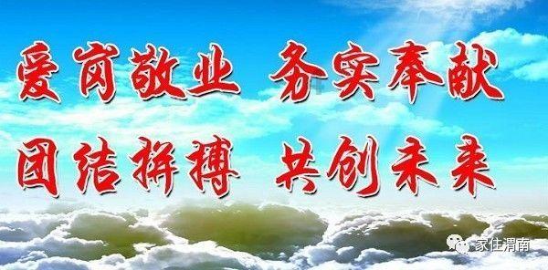妄想是不是精神分裂症游戏画面