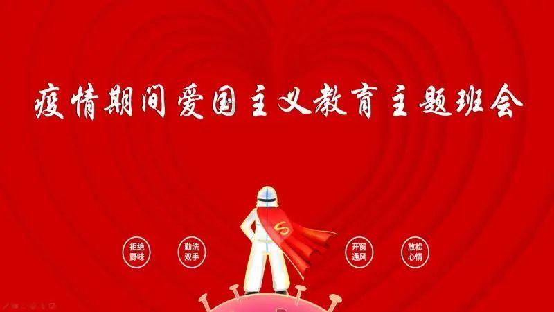 逗小猴开心系列183