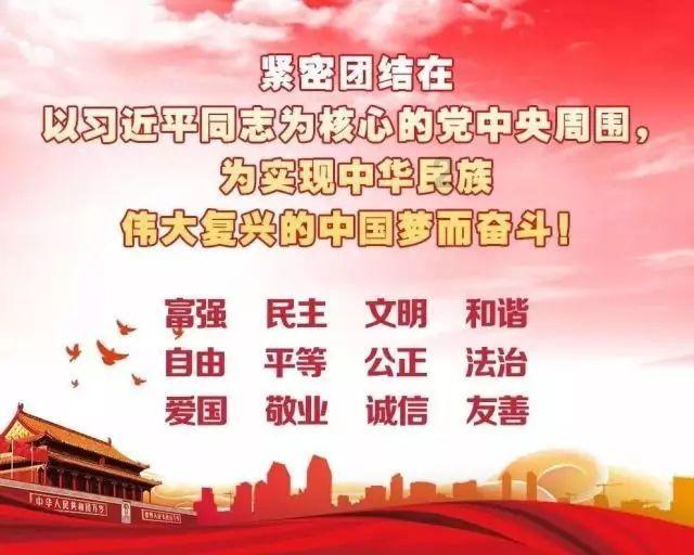 綦听丨人生在世,总要学会耕耘