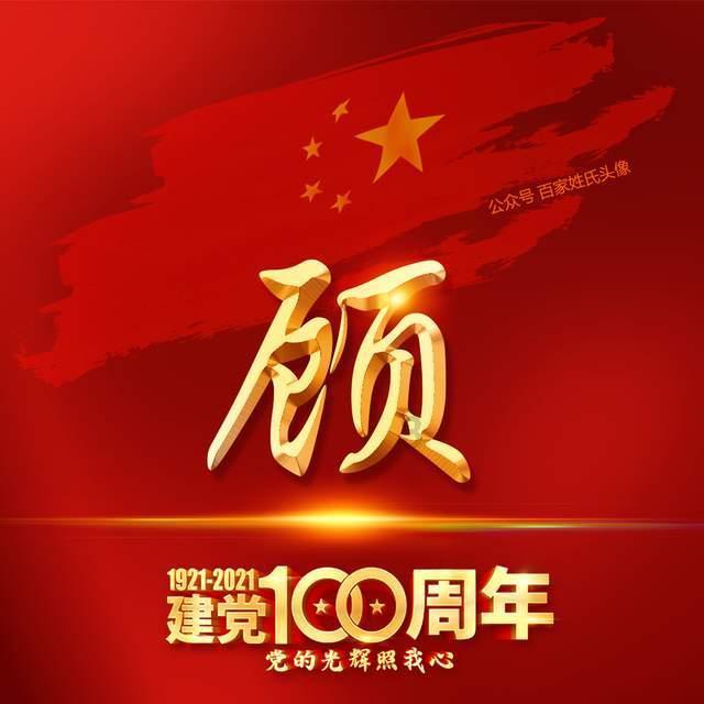 大豪宅逃脱9