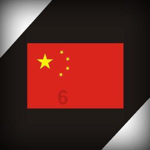 逗小猴开心系列209