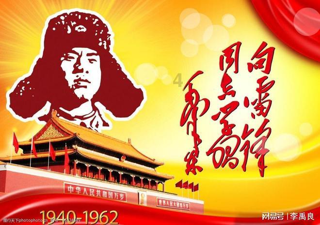魔法禁书目录