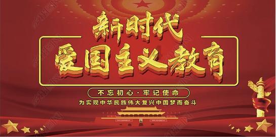 最美运城人|侯金汝:河东女关公 致力传承河东文化
