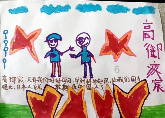 牛油果面包