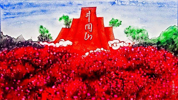 模拟城市5
