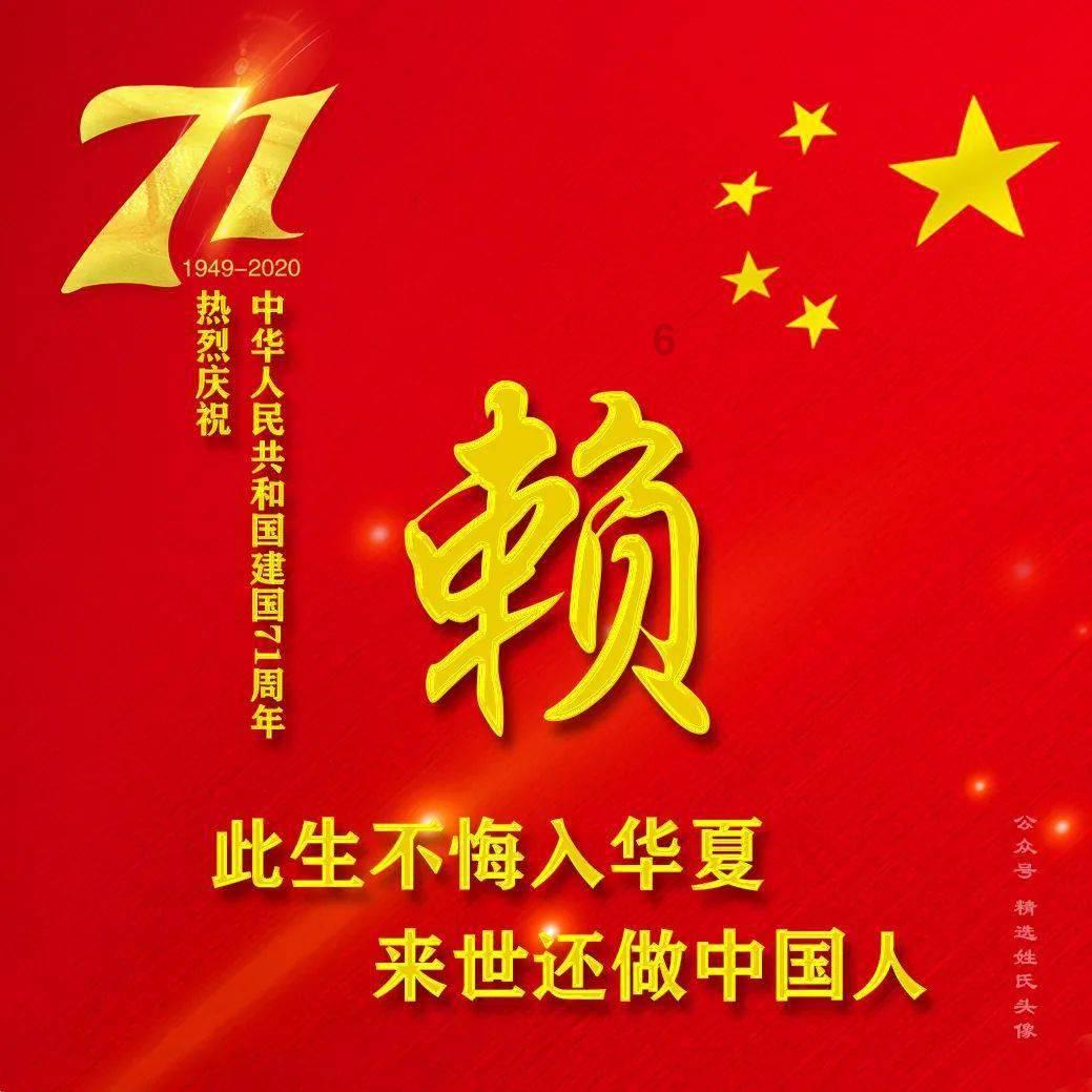 移动的靶心5