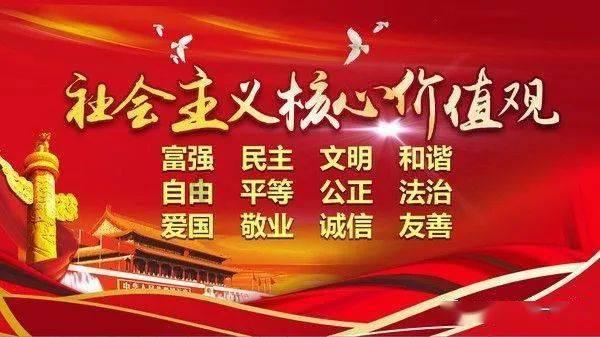 探索冷知识,尽在北京日出日落时间表平台