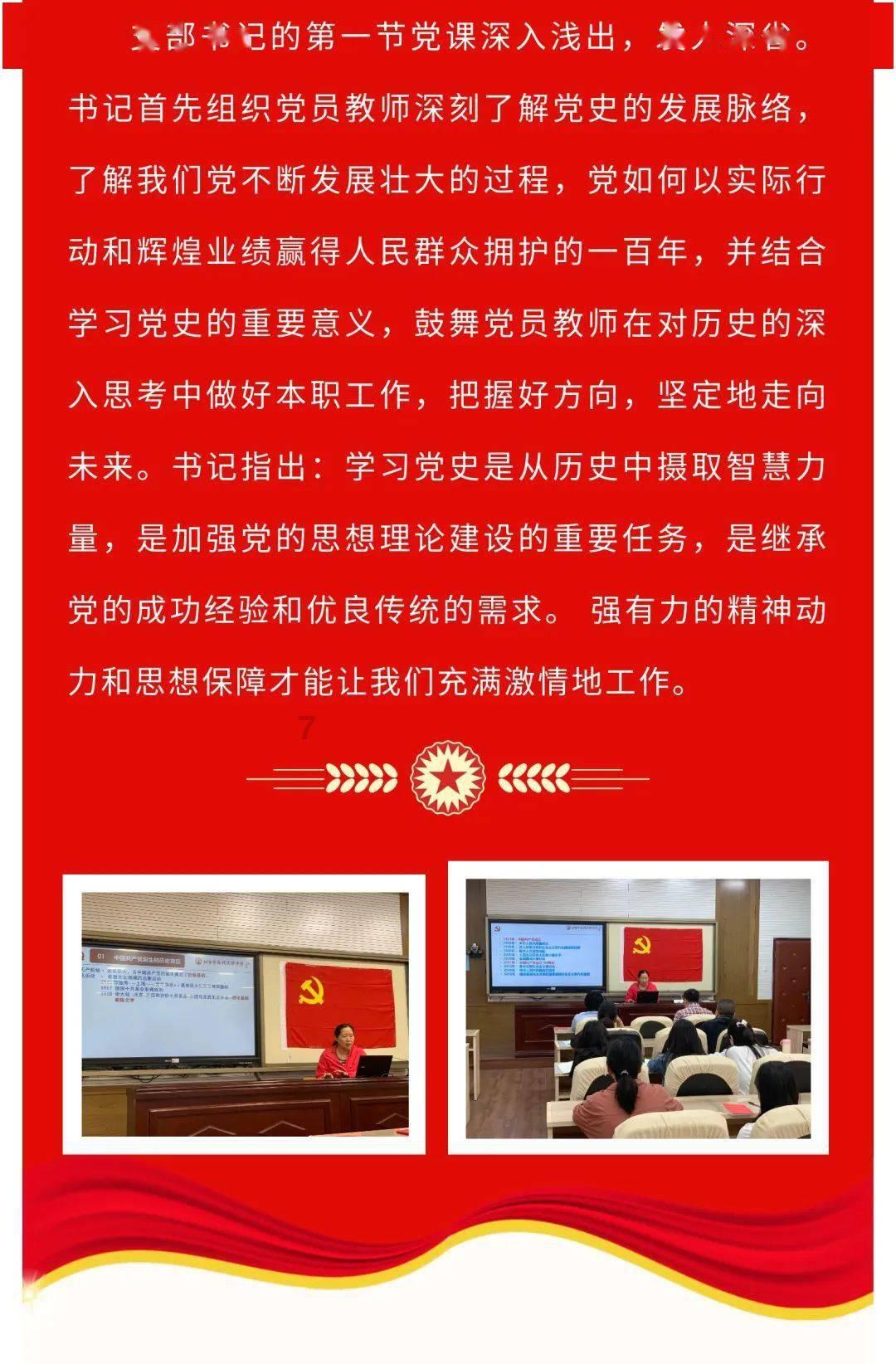 泰国大洞逃生
