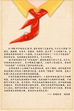 2000年以来最受喜爱的动漫top25 钢炼和鲁鲁修的地位实至名归