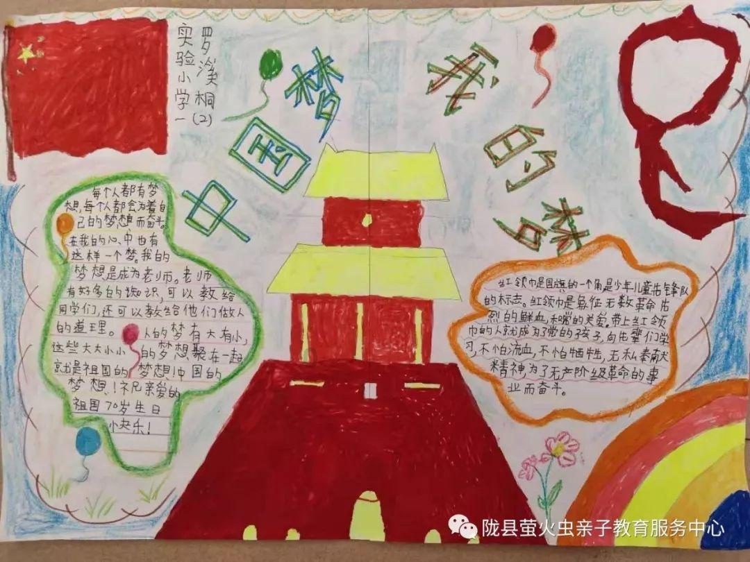 自由随心 开启城市漫游驾趣