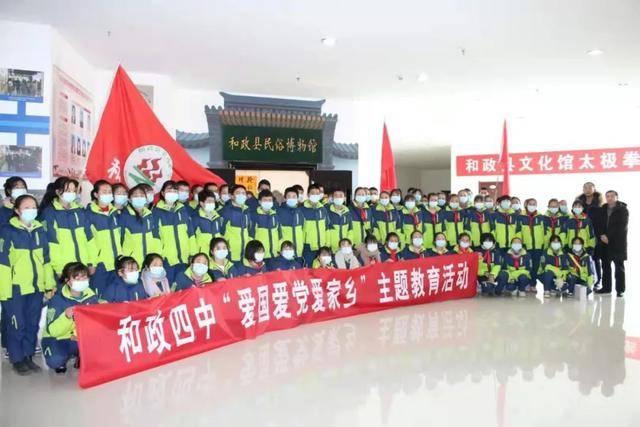 逃离金色蜜蜂森林