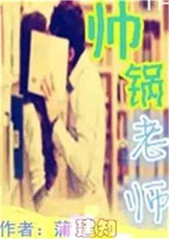 逃出上锁的现代房间6