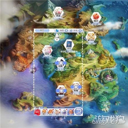 救援小蝙蝠